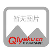 供應KYN28高壓開關柜(圖)